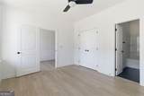 863 Tisdale Trail - Photo 16