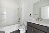 863 Tisdale Trail - Photo 17