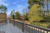 863 Tisdale Trail - Photo 25