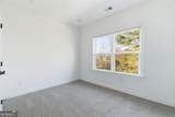 863 Tisdale Trail - Photo 35