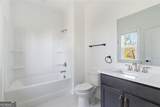 863 Tisdale Trail - Photo 37