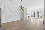 863 Tisdale Trail - Photo 4