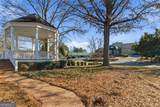 863 Tisdale Trail - Photo 44