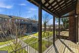 863 Tisdale Trail - Photo 7