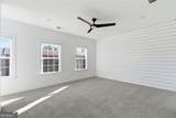 863 Tisdale Trail - Photo 8
