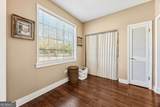 201 Colonial Way - Photo 25