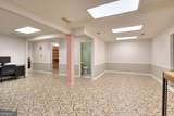11205 Alpharetta Highway - Photo 6