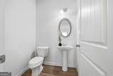 148 Marion Drive - Photo 15