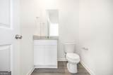 118 Bulloch Court - Photo 13