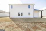 118 Bulloch Court - Photo 4