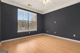 401 16th Street - Photo 11
