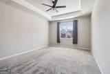 7671 Silk Tree - Photo 27