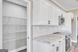 118 Early Drive - Photo 25