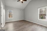 184 Ivy Trace Boulevard - Photo 20
