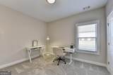 6310 Arlington Circle - Photo 43