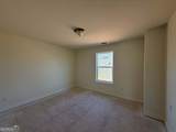 217 Yancey Road - Photo 15