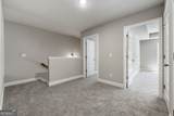 217 Yancey Road - Photo 38