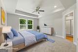 217 Yancey Road - Photo 40