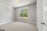 229 Yancey Road - Photo 25