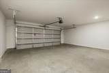 211 Rachel Lane - Photo 45