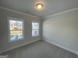 5338 Windridge Parkway - Photo 5