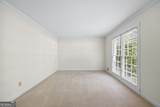 2205 Parliament Drive - Photo 12