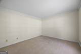2205 Parliament Drive - Photo 13