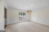 2205 Parliament Drive - Photo 15