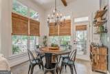 214 Heritage Town Parkway - Photo 13