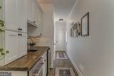 214 Heritage Town Parkway - Photo 14