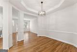 1266 Creekside Terrace - Photo 15