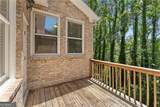 1266 Creekside Terrace - Photo 18