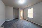 1458 Kim Manor Way - Photo 33