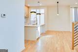 205 Howell Drive - Photo 7