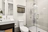 1820 Peachtree Street - Photo 13