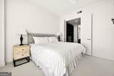1820 Peachtree Street - Photo 15