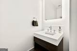 1820 Peachtree Street - Photo 23