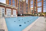 1820 Peachtree Street - Photo 34