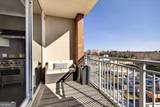 1820 Peachtree Street - Photo 5