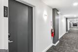 800 Peachtree Street - Photo 1