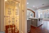 1040 Lake Drive - Photo 35