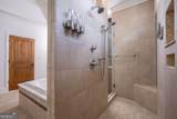 1040 Lake Drive - Photo 42