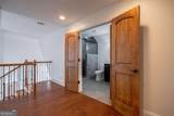 1040 Lake Drive - Photo 54