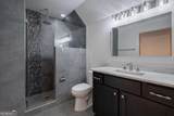 1040 Lake Drive - Photo 55