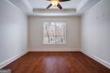 1040 Lake Drive - Photo 56