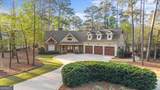 1040 Lake Drive - Photo 6