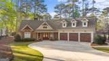 1040 Lake Drive - Photo 7