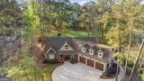 1040 Lake Drive - Photo 8