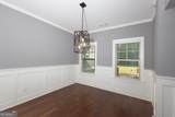 1037 Ashley Glen Drive - Photo 11