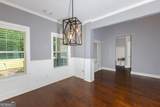1037 Ashley Glen Drive - Photo 13
